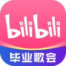 长腿昆虫,身体很小,退细长