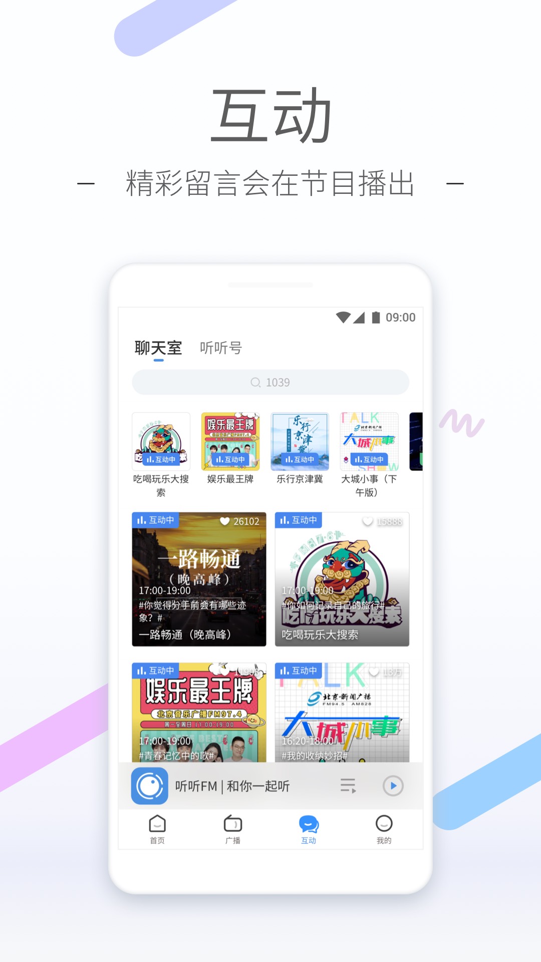 有腿的动物死了不能拿回家吗为什么截图