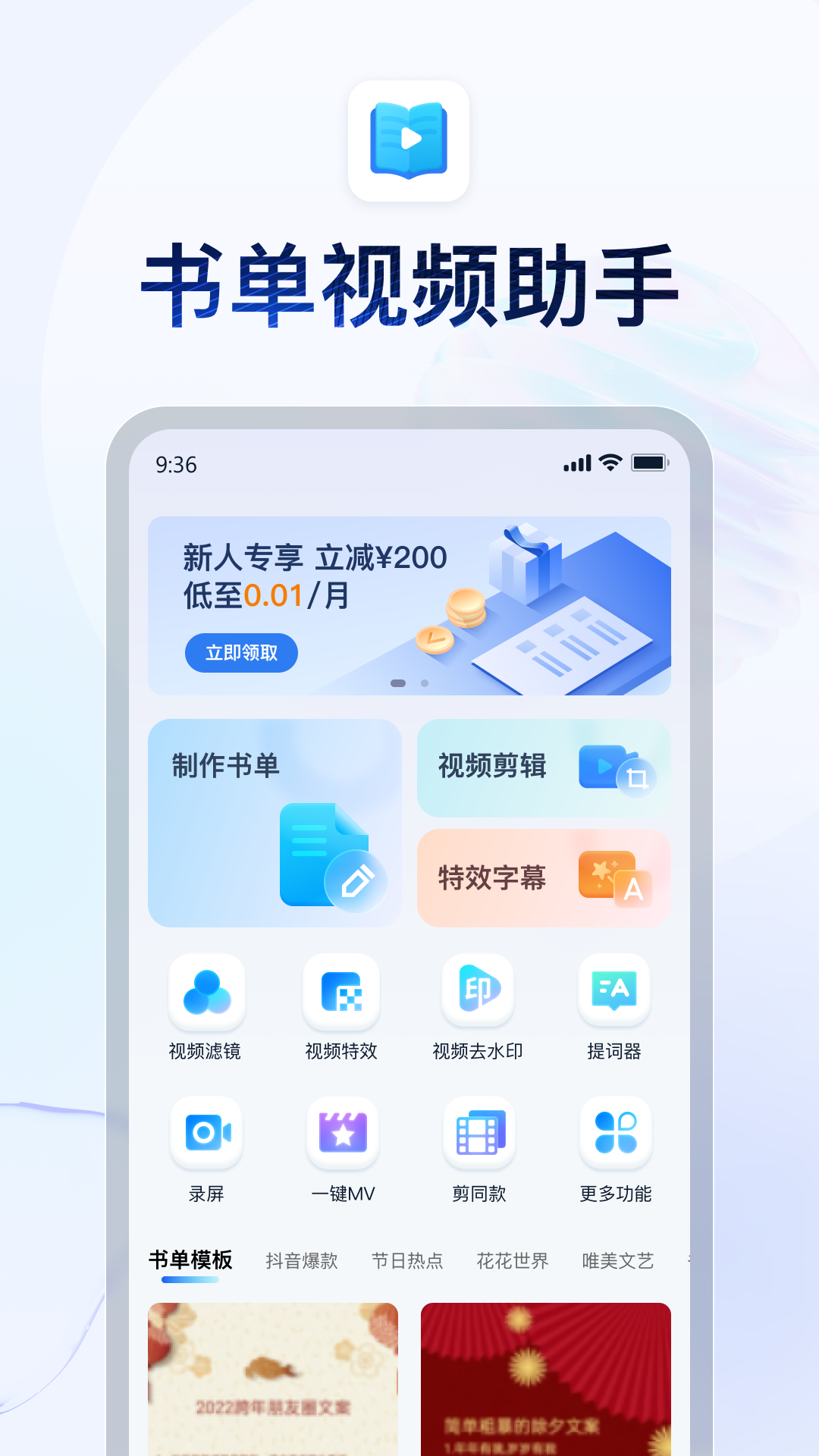 妇女真丝内衣截图
