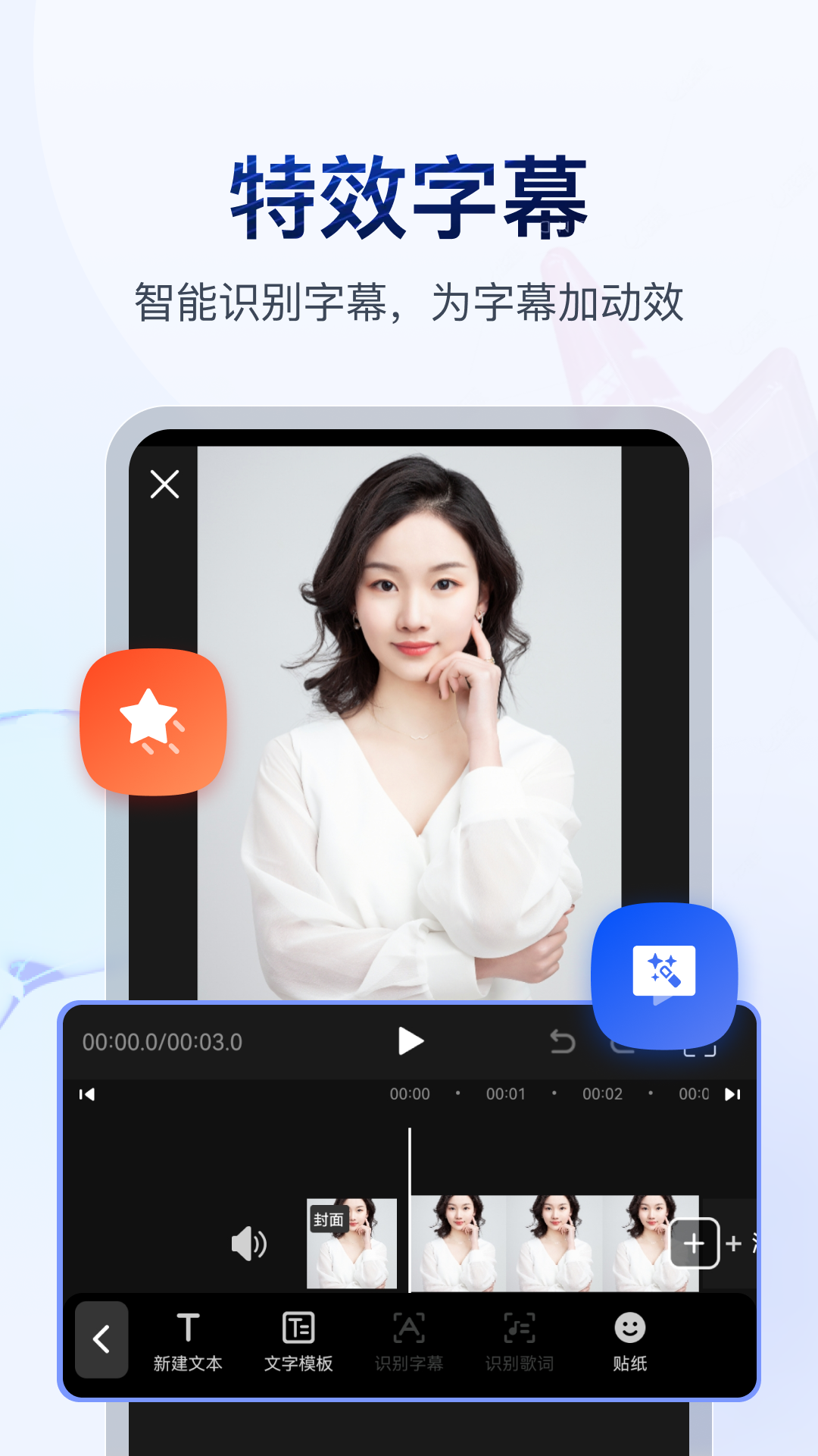 女士连裤袜价格多少钱截图