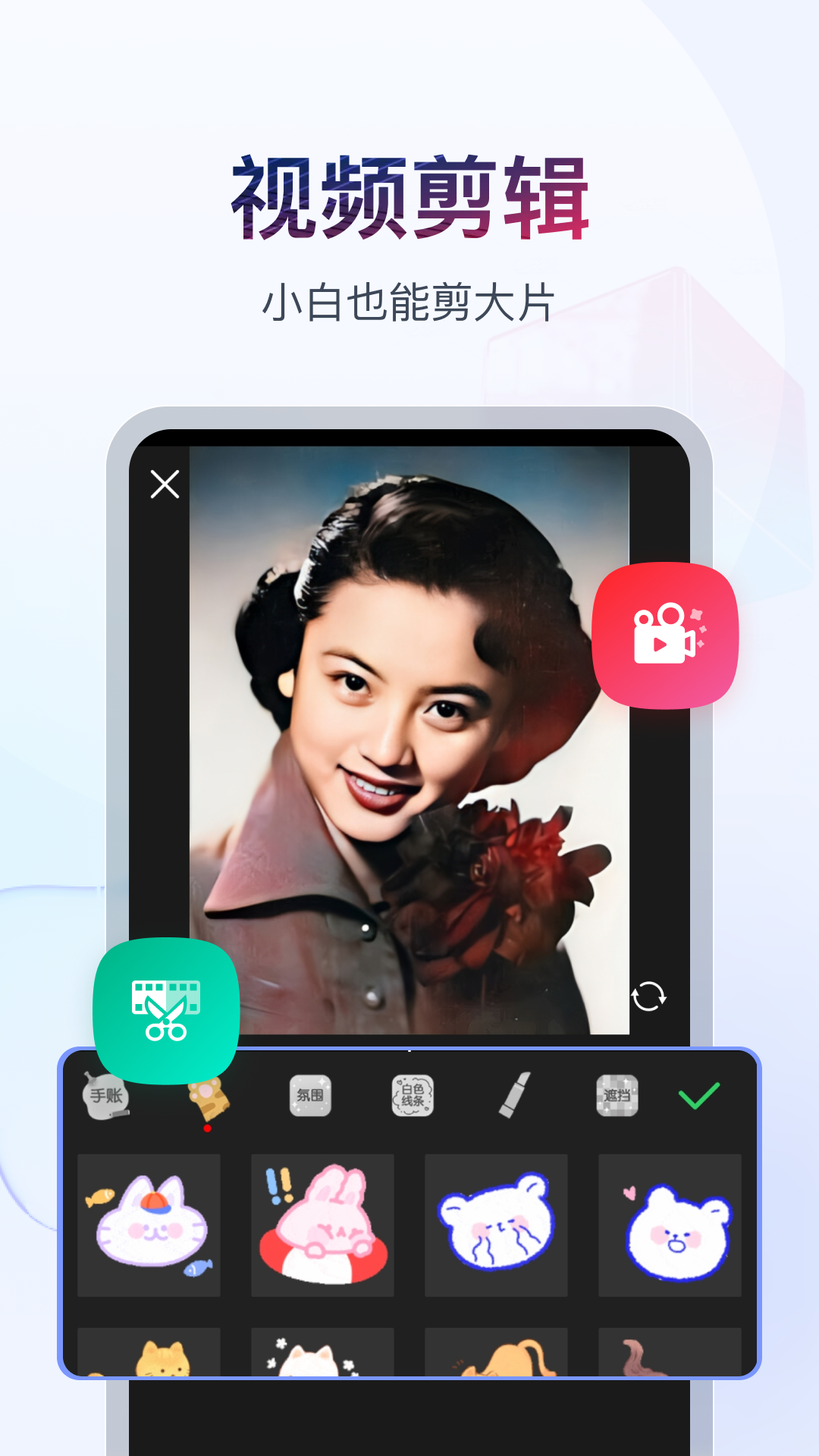 我对你好你也要对我好 心理学截图