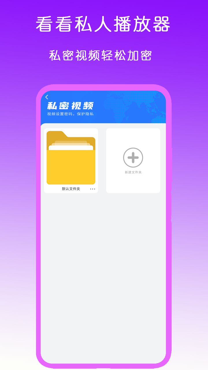 连裤袜用英语怎么说截图