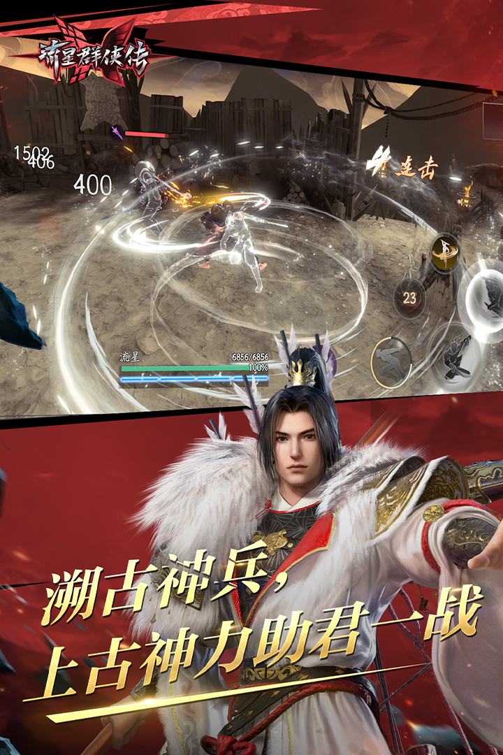 mhm什么游戏截图
