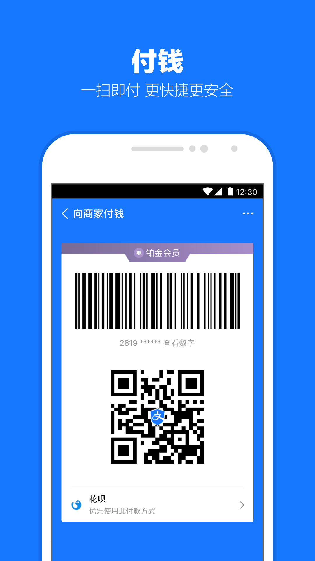 长腿的动物都有哪些名字截图