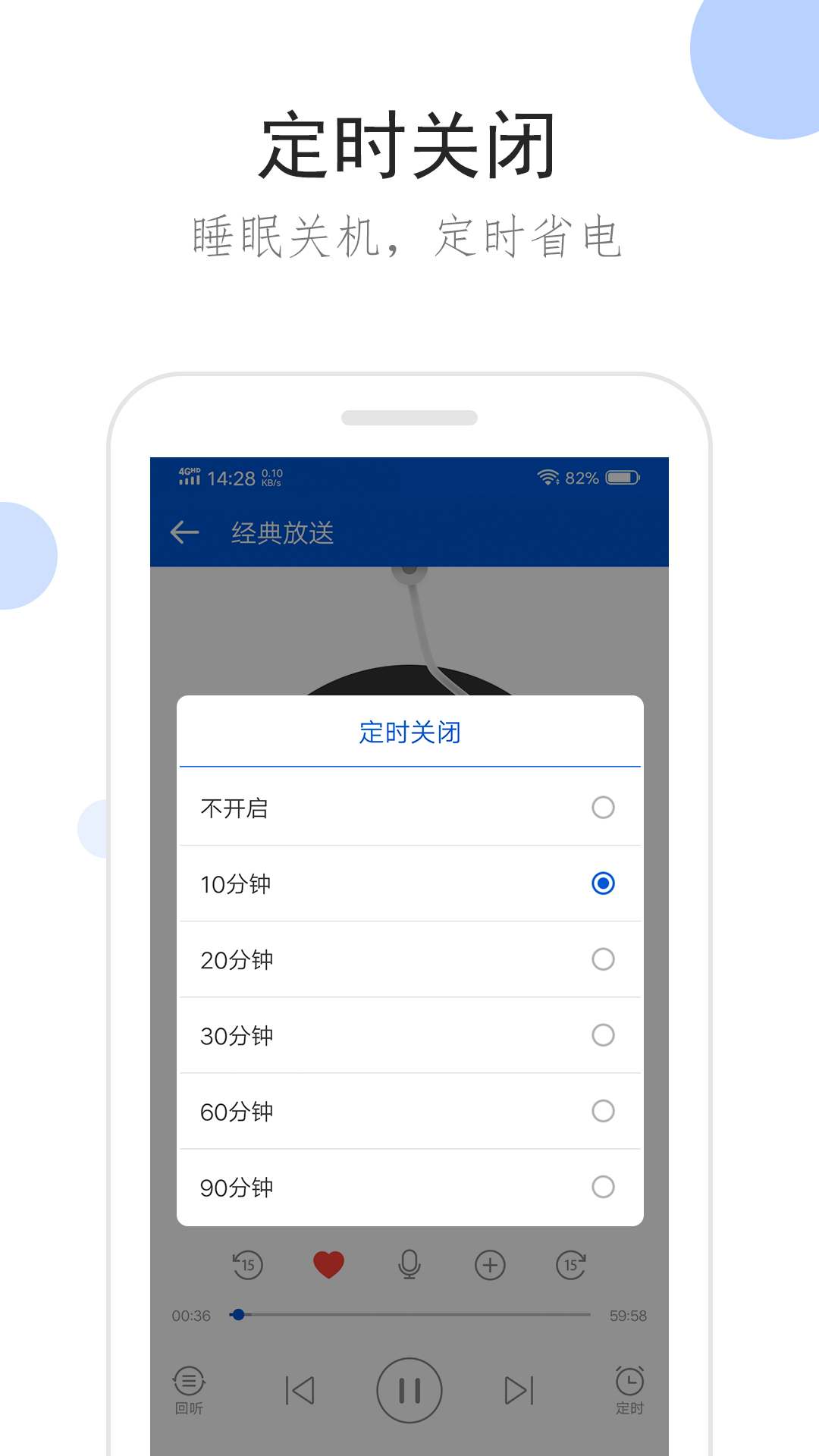 mhm什么游戏截图