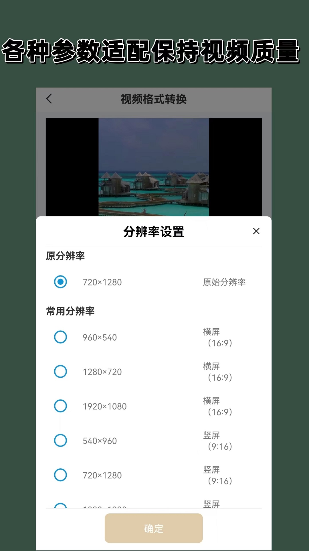 鬼事秘闻录截图