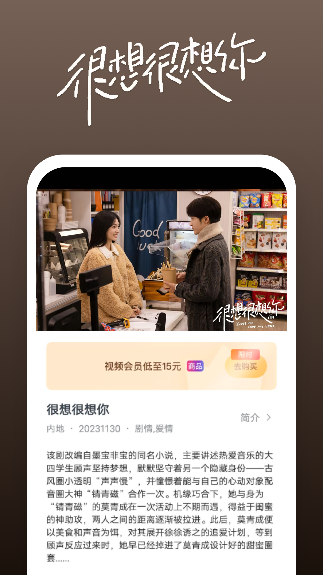 有腿的动物死了不能拿回家吗为什么截图