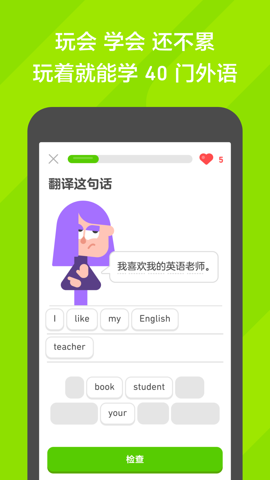 j谁有优甜大大过漆靴视频或者联系方式有偿截图