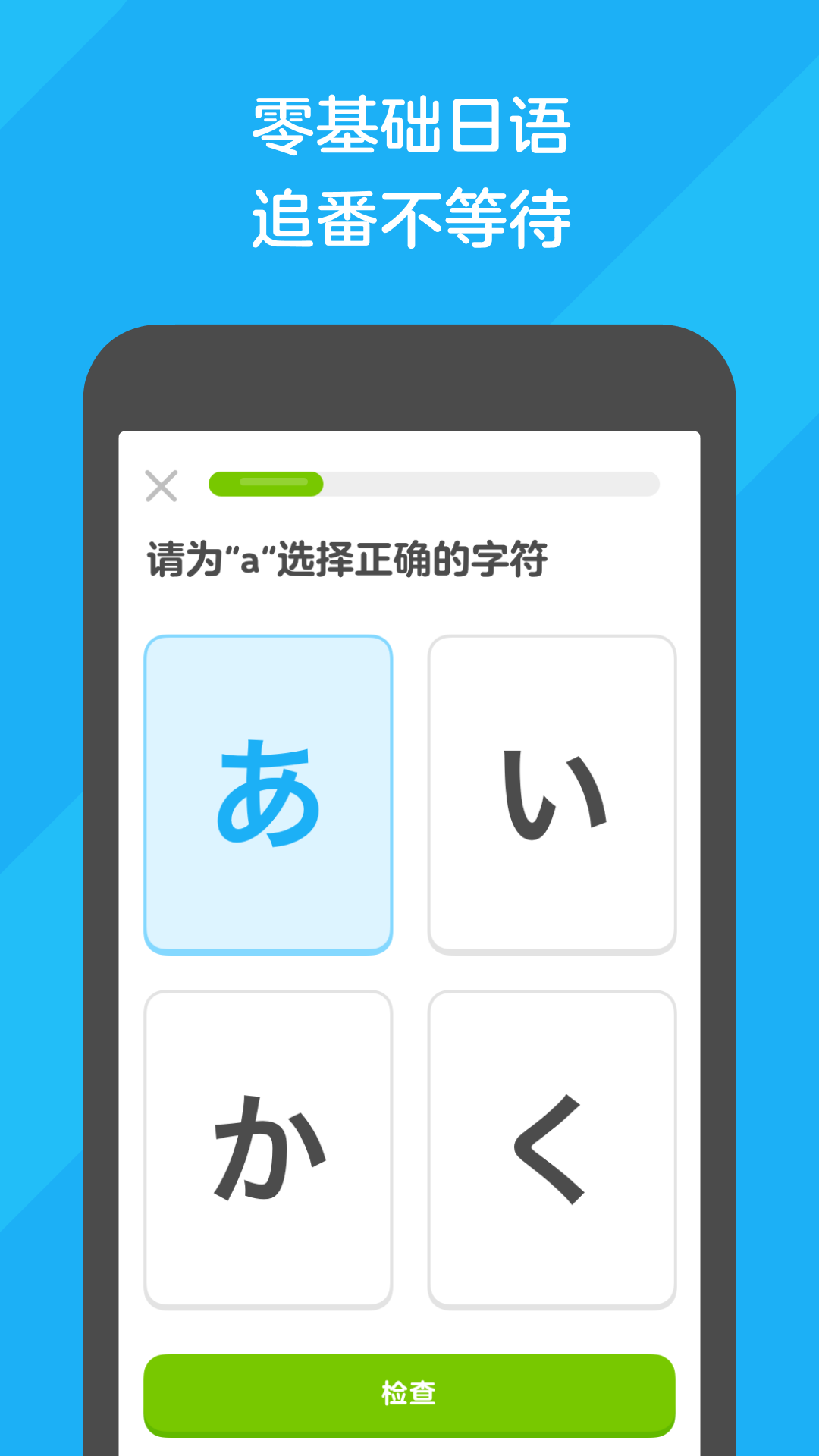 叫红颜什么的小说截图