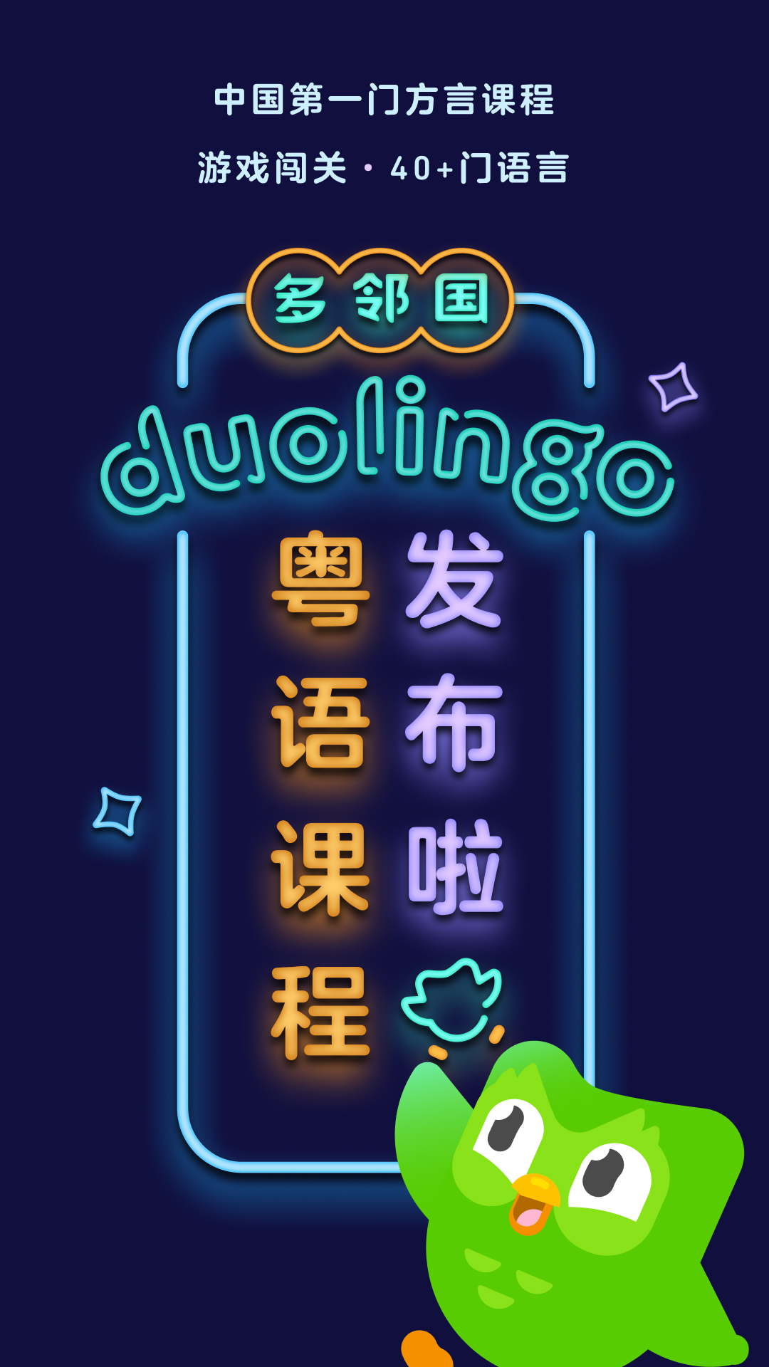 女主是阴阳师的校园小说截图