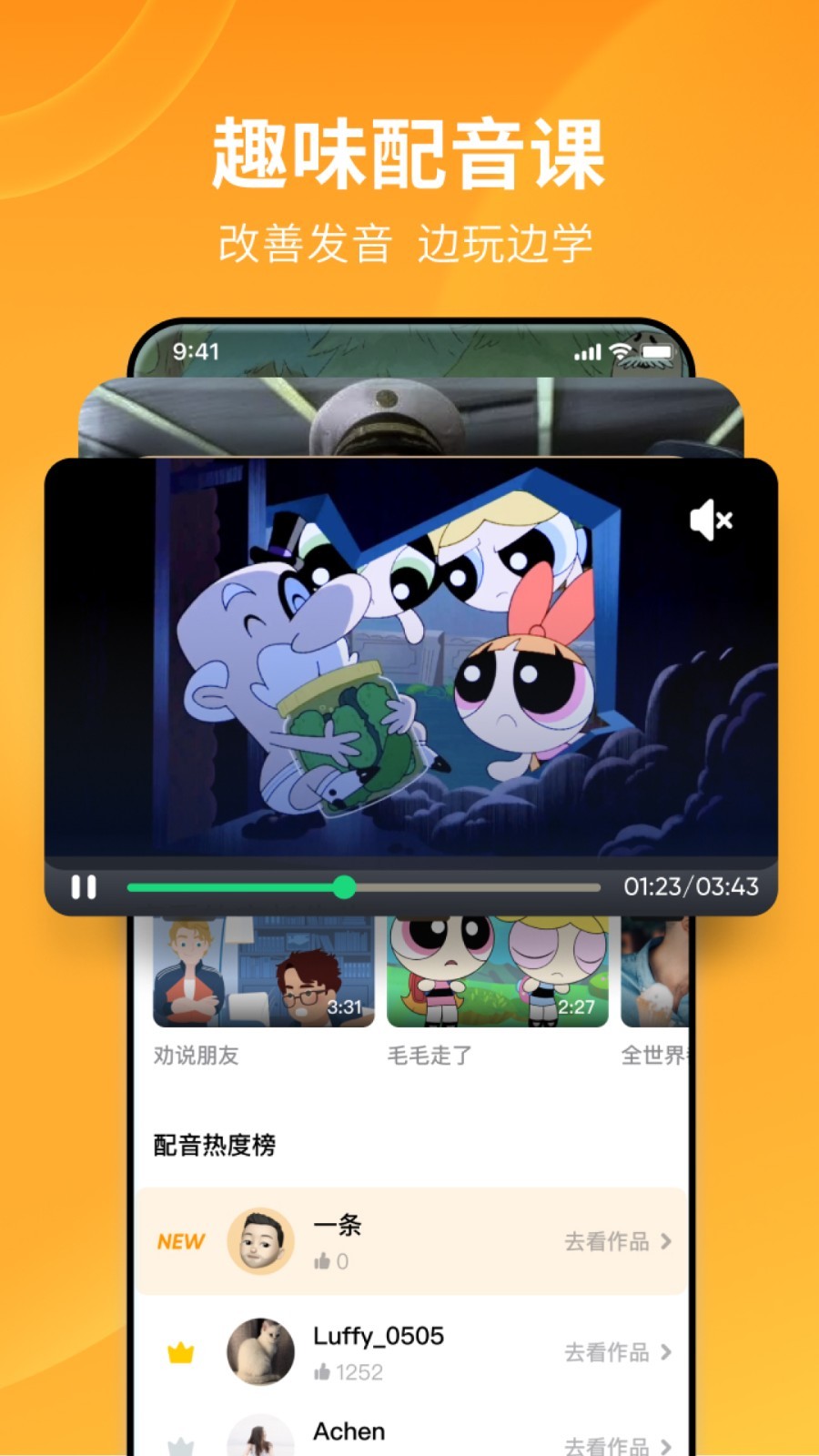 k3列车高级包厢截图